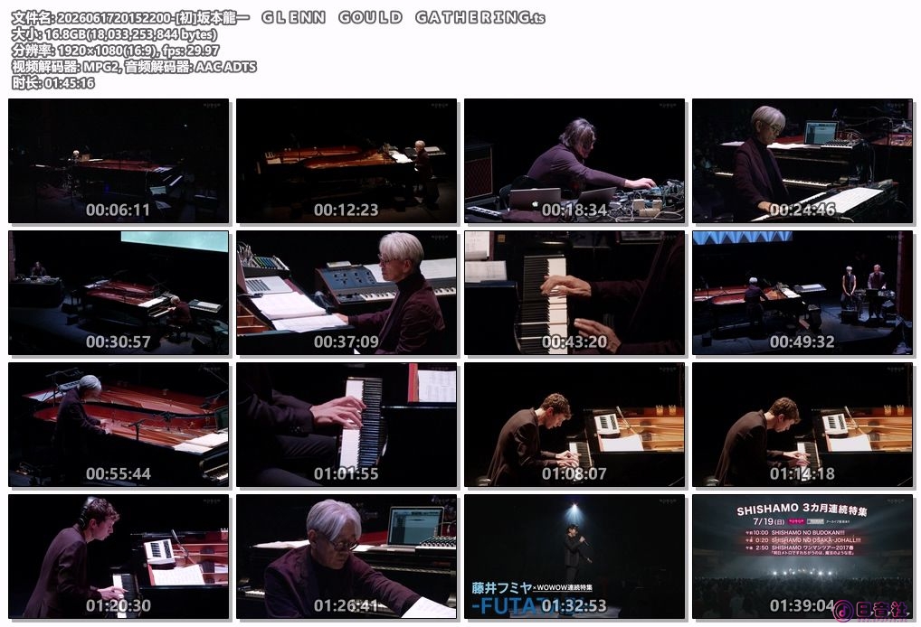 2026061720152200-[初]坂本龍一　ＧＬＥＮＮ　ＧＯＵＬＤ　ＧＡＴＨＥＲＩＮＧ.ts.jpg