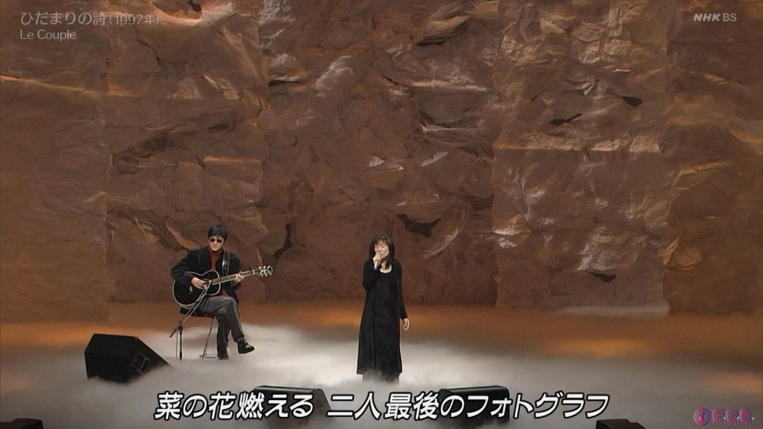 【HDTV】Le Couple - ひだまりの詩(19971221 ビッグヒツト'97 in NHKホール 1440.jpg
