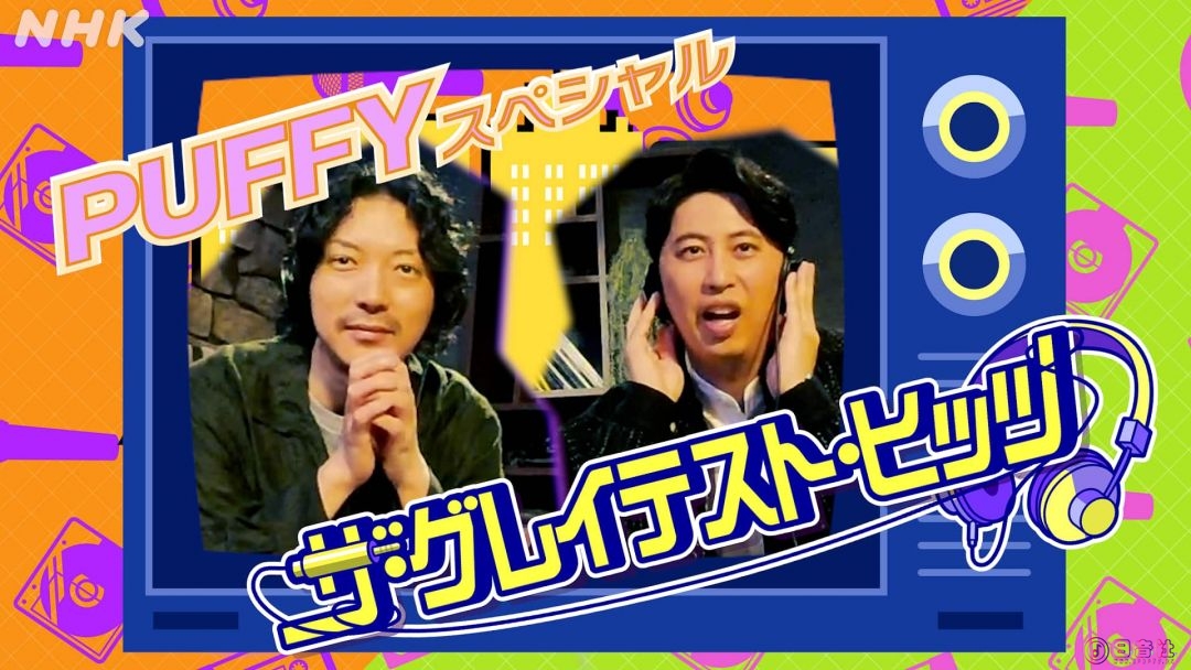 L2RXXWR6M6-eyecatch_1c04a4db9cb003834c0f06f7b9a10dc9.jpg