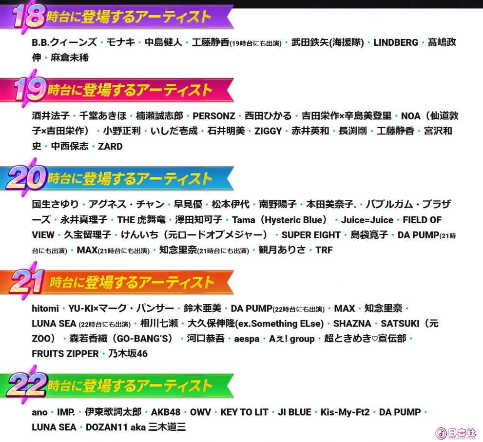屏幕截图 2026-06-28 232629.jpg