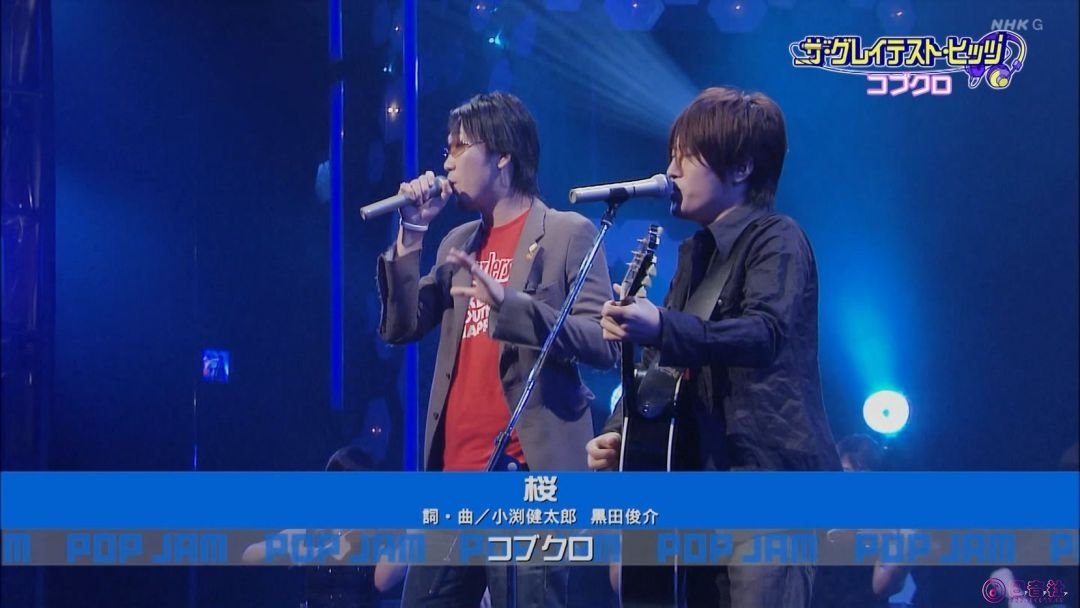 【HDTV】コブクロ - 桜(20051112 POPJAM 1440x1080 MPEG2).ts_20260630_234420.384.jpg
