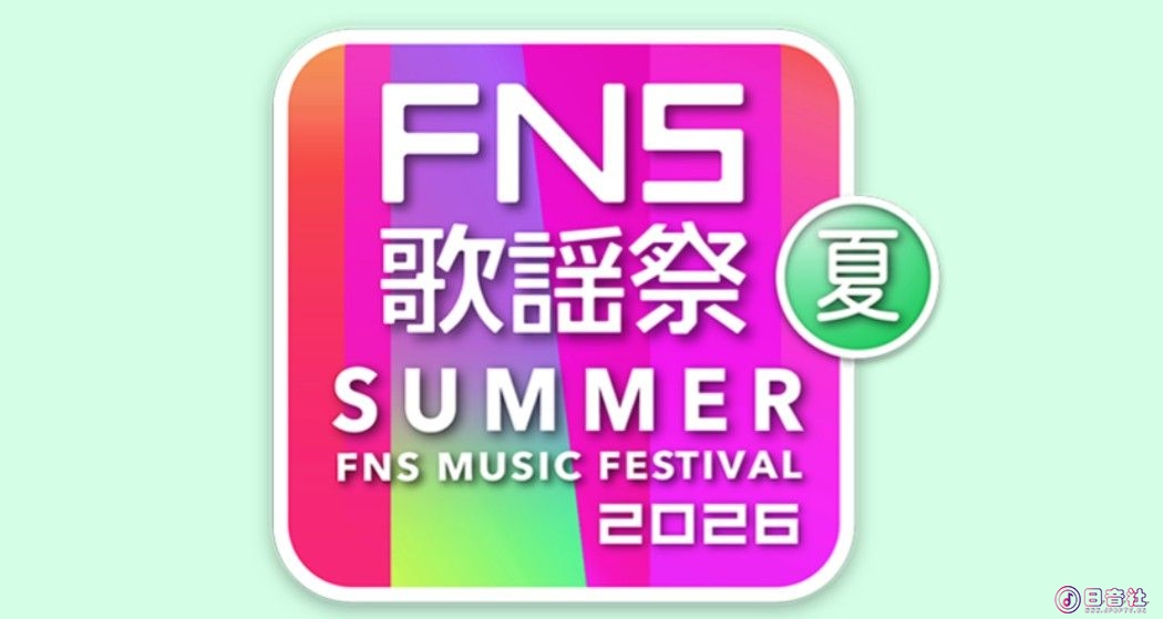 屏幕截图 2026-07-02 223006.jpg