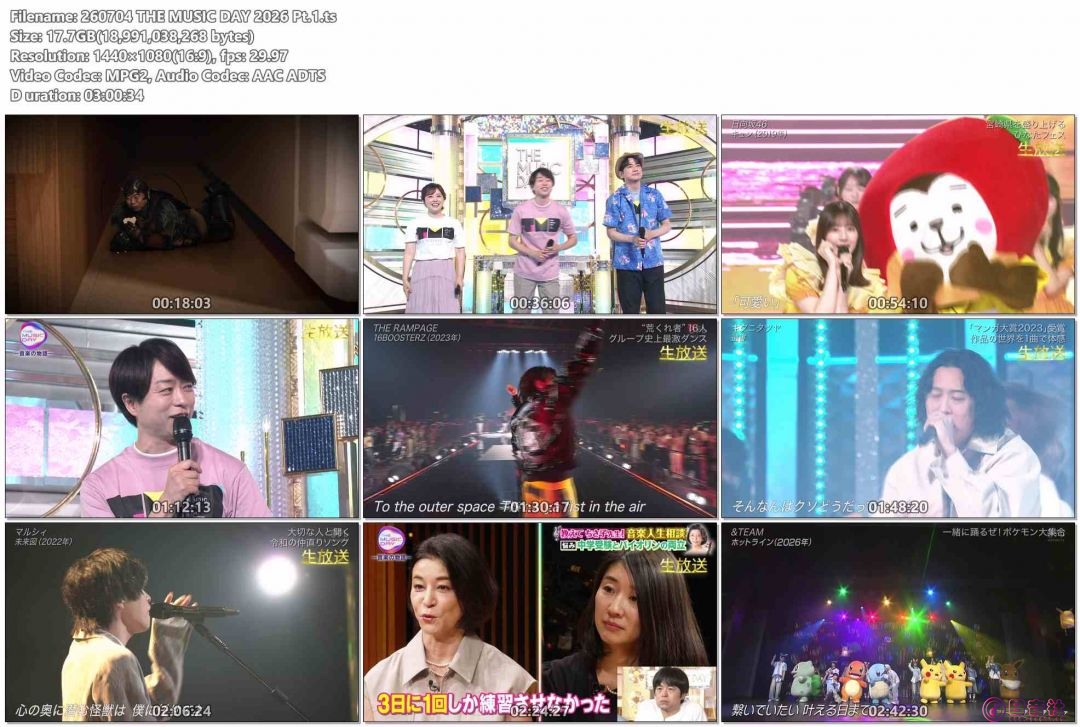260704 THE MUSIC DAY 2026 Pt.1.ts.jpg