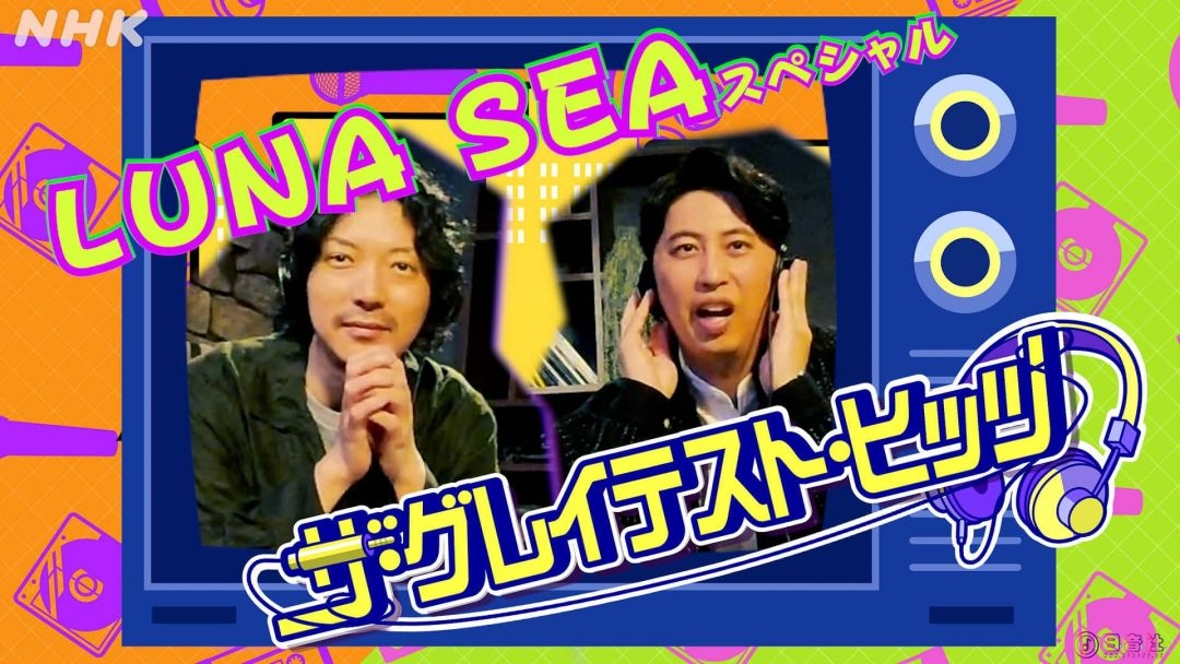 QJX4GNJ6Z1-eyecatch_ee5a0d4cee583ad7e031b1d0256b277f.jpg
