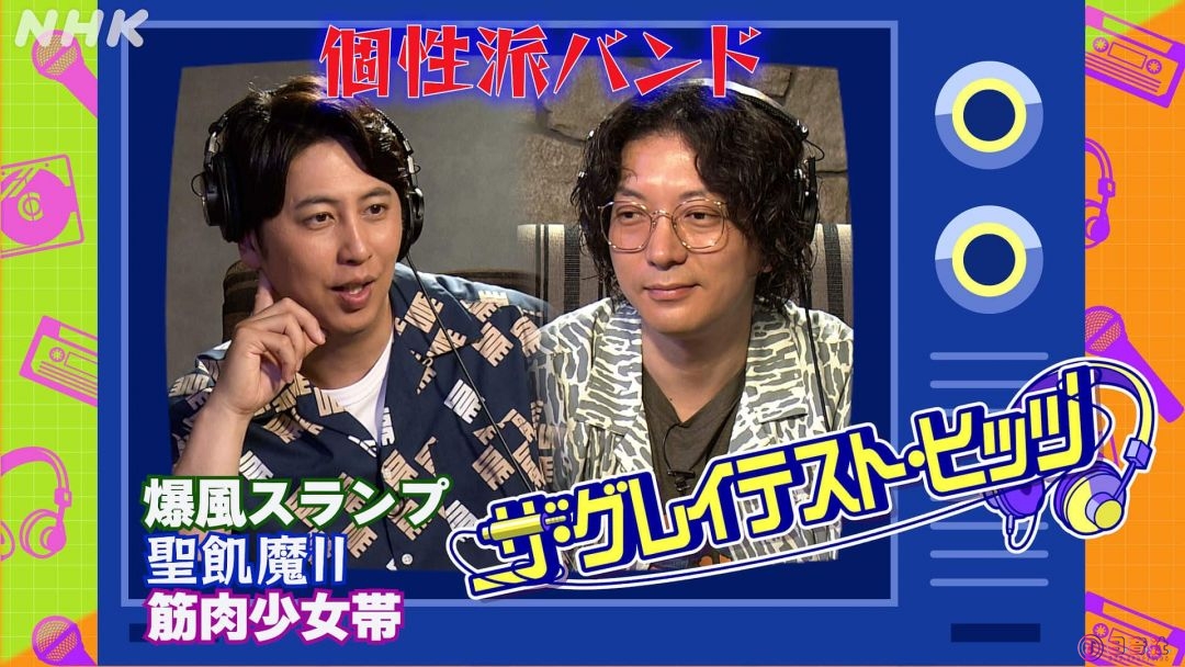 16WLG2KKV8-eyecatch_ca265dbfa8cf3a094f78b9e7af12e3bb.jpg