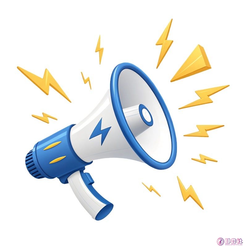 megaphone-3d-cartoon-style-blue-and-white-realistic-hand-grip-loud-speaker_11094631.jpg