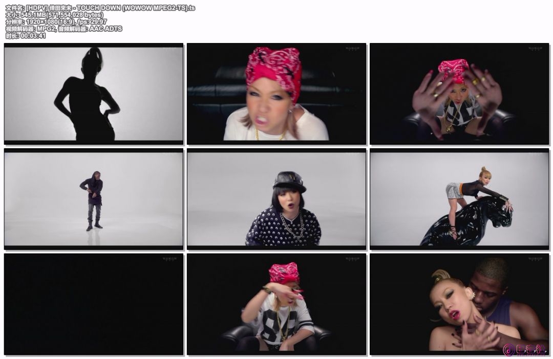 [HDPV] 倖田來未 - TOUCH DOWN (WOWOW MPEG2-TS).ts.jpg