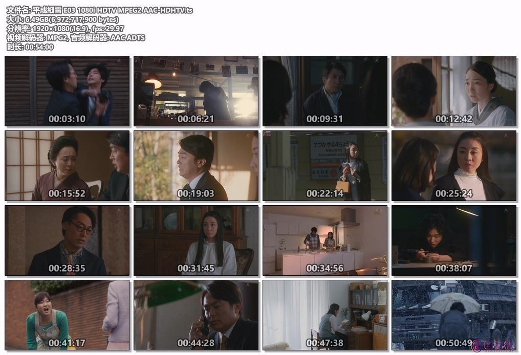 平成細雪 E03 1080i HDTV MPEG2 AAC-HDHTV.ts.jpg
