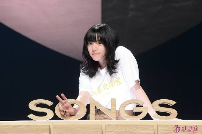 AIMYON SONGS.jpg