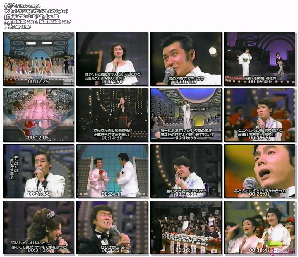 【TV-FULL】第28回 NHK紅白歌合戦 (19771231）