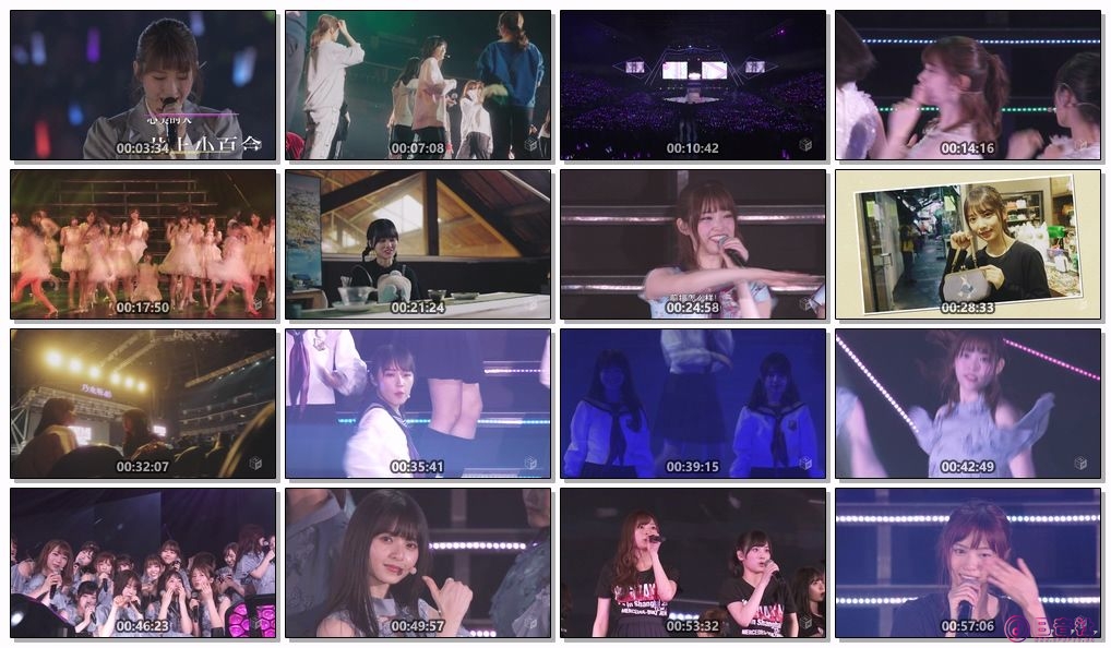 20190126_2000_ エムオン!_乃木坂46 meets Asia! ～上海ver.～▼日本初・国内テレビ独.jpg