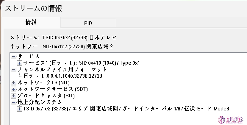 截屏2026-08-08 14.17.20.png