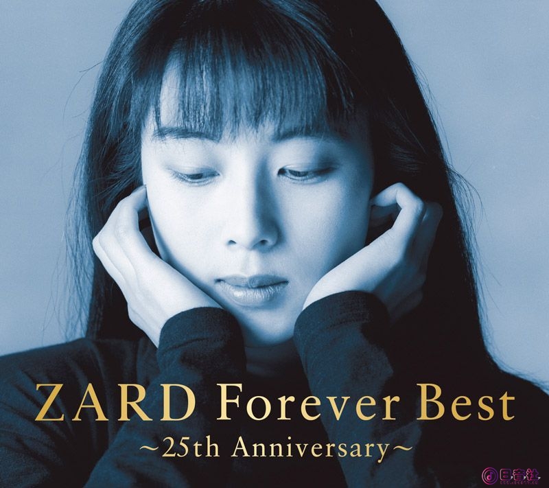 zard_foreverbest_jk.jpg