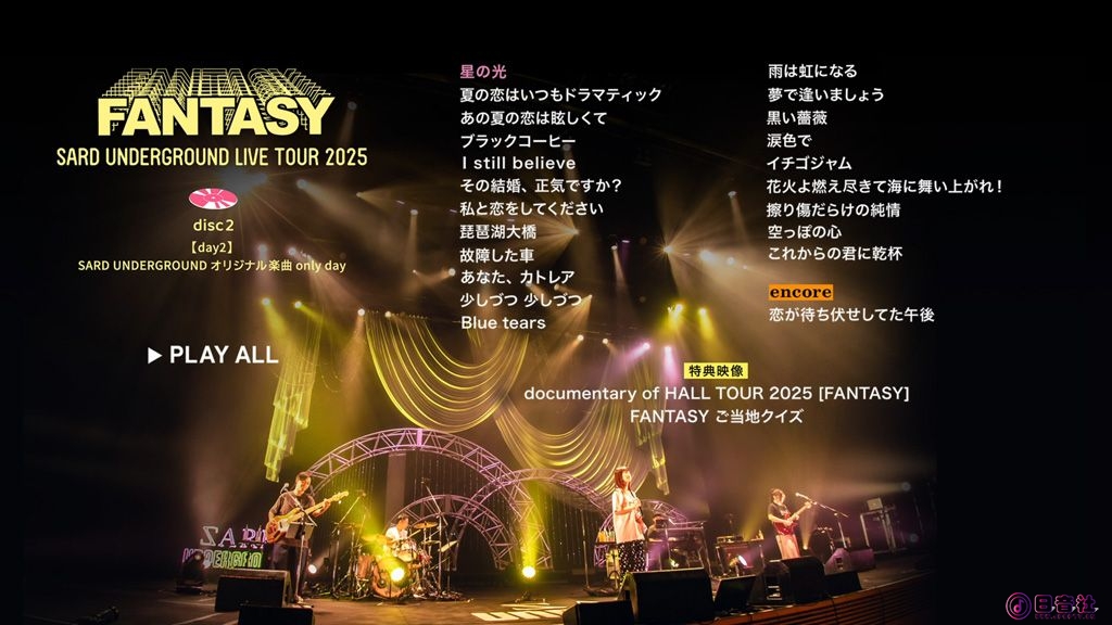sard2.jpg