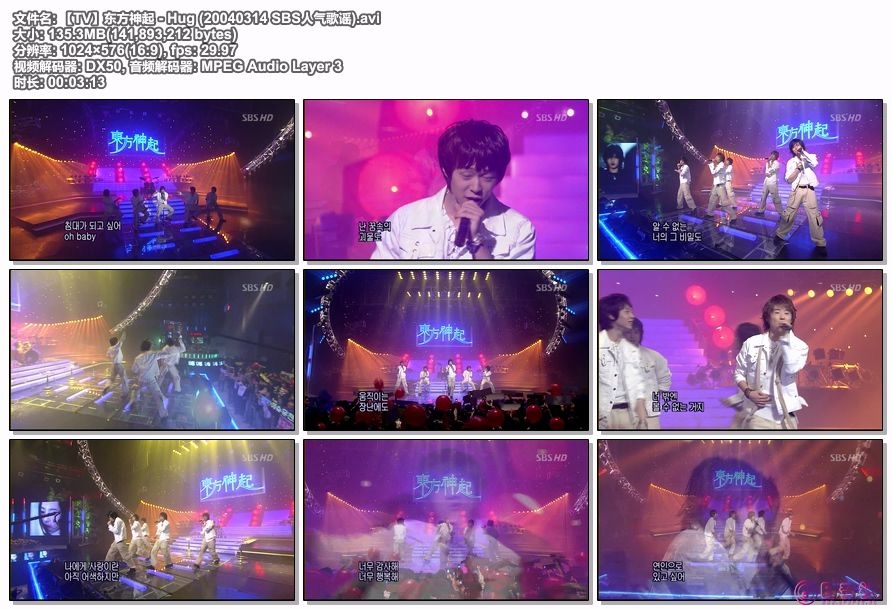 【TV】东方神起 - Hug (20040314 SBS人气歌谣).avi.jpg