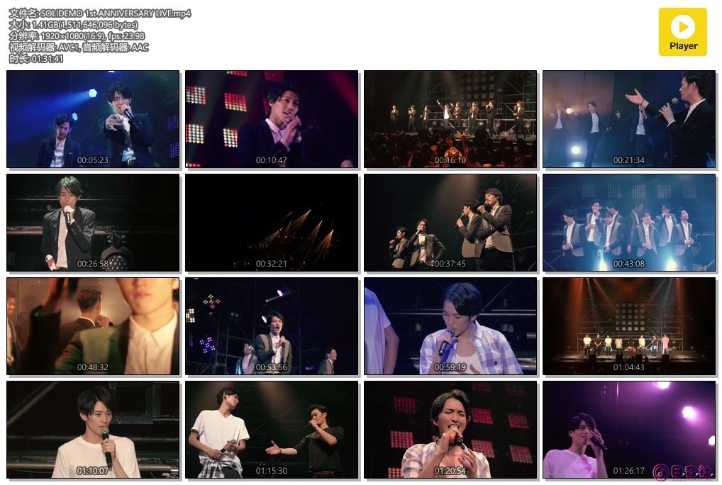 SOLIDEMO 1st ANNIVERSARY LIVE.mp4.jpg
