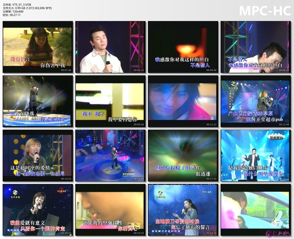 VTS_01_3.VOB_thumbs_target-size.jpg