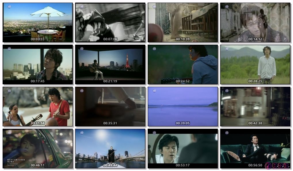 20170913_2000_スペースシャワーＨＤ_福山雅治 PV特集.ts.jpg