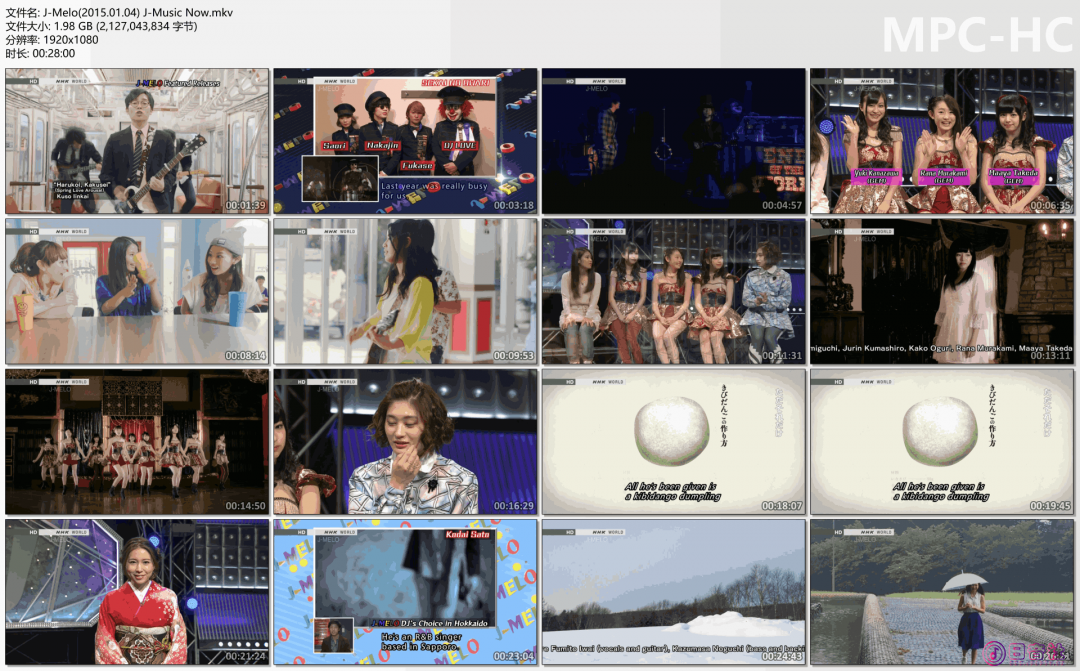 J-Melo(2015.01.04)_J-Music_Now.mkv_thumbs[1].png