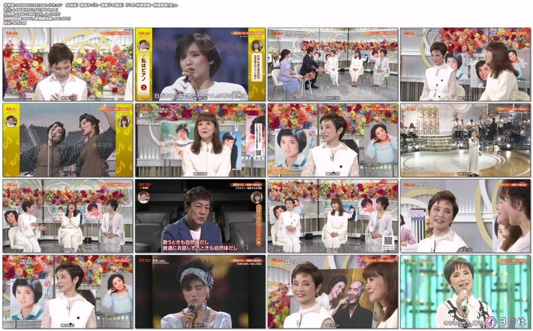 2026082519572042-うたコン_生放送！高田みづえ一夜限りの復活！ゲスト岩崎宏美・榊原.jpg