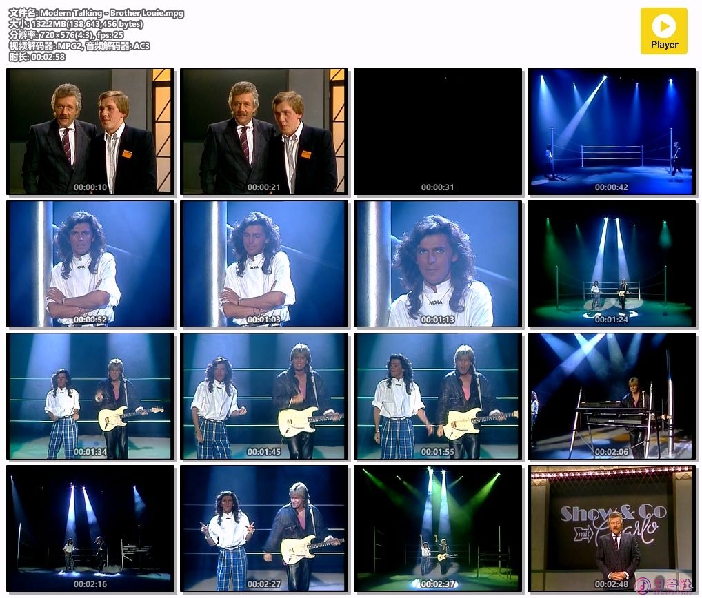 Modern Talking - Brother Louie.mpg.jpg
