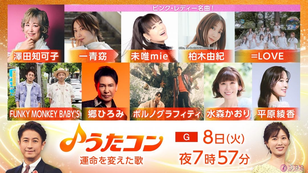 b1a5123a-8576-4ad3-8483-01e450b69b7a.jpg