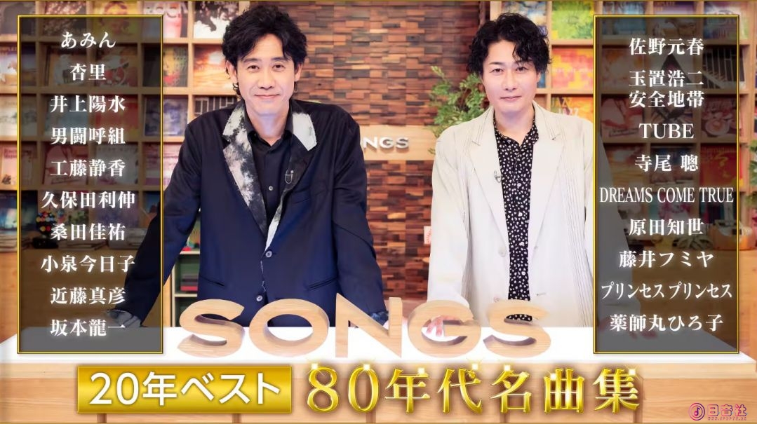 屏幕截图 2026-10-01 222217.jpg