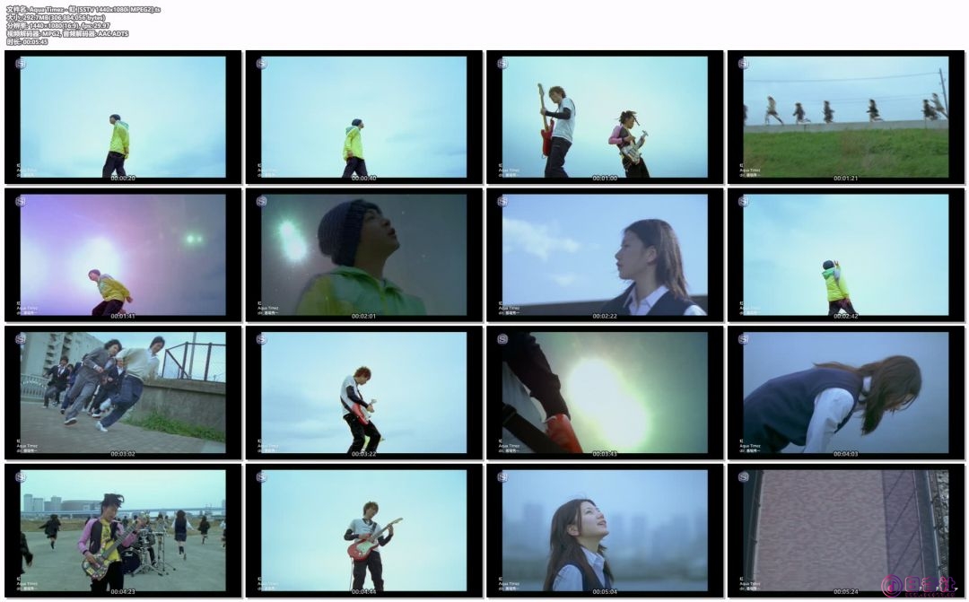 Aqua Timez - 虹 [SSTV 1440x1080i MPEG2].ts.jpg