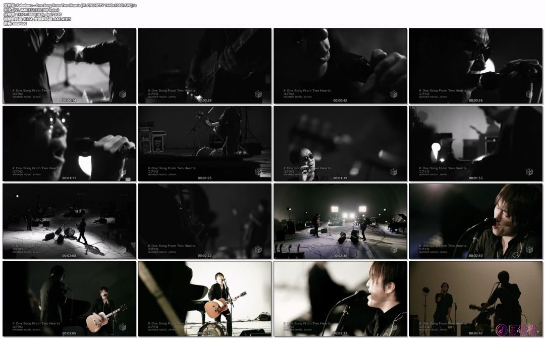 Kobukuro - One Song From Two Hearts [M-ON! HDTV 1440x1080i AVC].ts.jpg