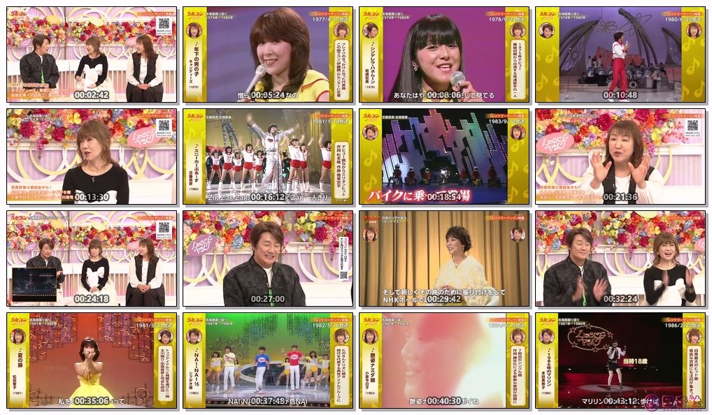 Utacon - 2026.10.06 [1440x1080i MPEG2 NHK G HD].ts.jpg