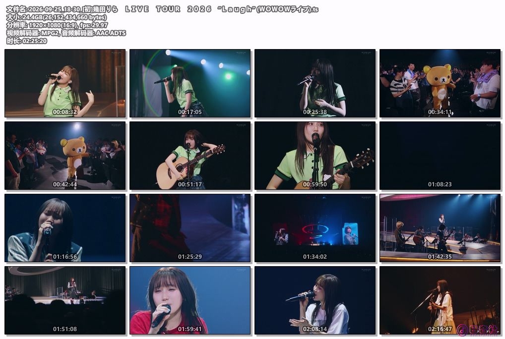 2026-09-25_18-30_[初]幾田りら　ＬＩＶＥ　ＴＯＵＲ　２０２６　“Ｌａｕｇｈ” (Ｗ.jpg