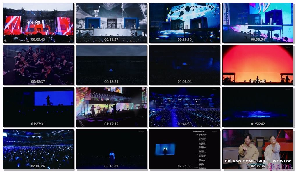 2026-09-27_19-00_[初]Ａｄｏ　ＳＴＡＤＩＵＭ　ＬＩＶＥ　２０２６「Ａｏ」 (ＷＯＷ.jpg