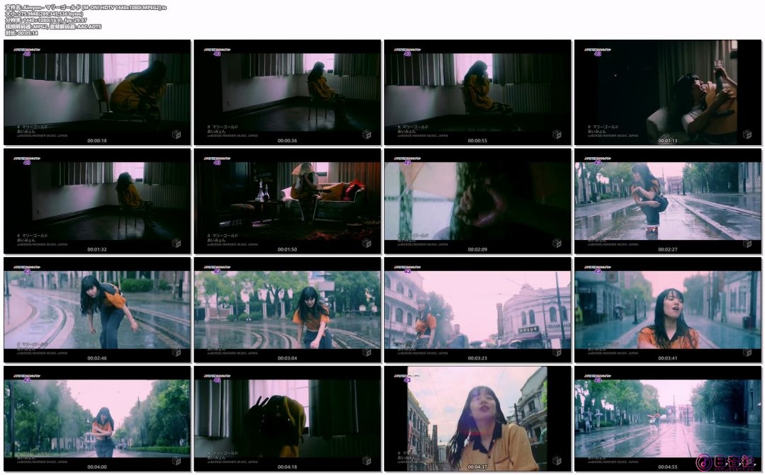 Aimyon - マリーゴールド [M-ON! HDTV 1440x1080i MPEG2].ts.jpg