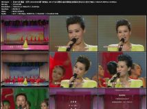 【SDTV】谭晶 - 世界 (20110920 腾飞吧朋友 2011宁洽会暨第2届中国阿拉伯国家经贸论坛大型文艺晚会 576i MPEG2 DVD).ts