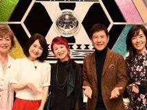 【HDTV-FULL】ＭＵＳＩＣ　Ｘ▼次世代に伝えたい名曲！２時間スペシャル！！(20260118 BS-TBS 1440x1080 MPG2)【150积分可见】