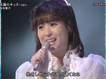 【HDTV-FULL】MUSIC FAIR 2021.07.17 - サマーソングセレクション(フジテレビ 1440x1080 MPEG2).ts