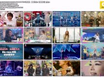【HDTV-FULL】 フジテレビ ２０２５ＦＮＳ歌謡祭 夏 (20250702  フジテレビ 1440x1080 MPG2)