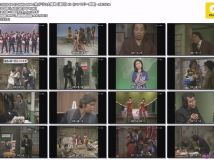【HDTV】ドリフ大爆笑【連日】#2（20260407 ファミリー劇場 1080i MPG2）