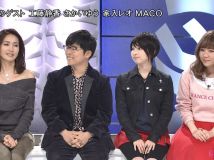 【HDTV-FULL】MUSIC FAIR(20160206) - 工藤静香×家入レオ×MACO(フジテレビ 1440x1080 MPEG2).ts