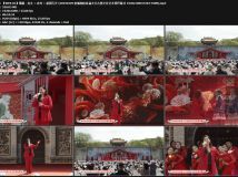 【WEB-DL】谭晶 - 龙文 + 赤伶 + 祖国万岁 (20250429 皇城相府首届太行古堡文化艺术周开幕式 1080P H264 25fps)