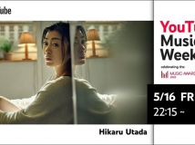 [FHD] Hikaru Utada - YouTube Music Weekend（MUSIC AWARDS JAPAN 2025 ）