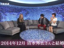 【HDTV-FULL】another sky - 中島美嘉(20150130 日テレ 1440x1080 MPEG2).ts
