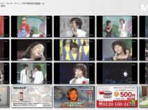 【HDTV-FULL】アタック！真理ちゃん＜ゲスト（1974年9月5日放送）( ホームドラマchアタック!1440x1080 MPG2)