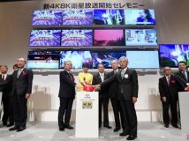 【新闻】日本五大民营电视台因持续亏损 或于2027年停播旗下BS4K频道