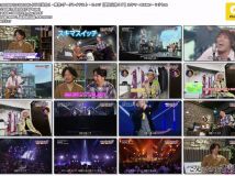 【HDTV-FULL】ザ・グレイテスト・ヒッツ 【愛知出身ＳＰ】スキマ・SEAMO・ミリヤ (20260912 NHK総合１1440x1080 MPG2)