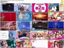 【HDTV-FULL】ミュージックジェネレーション【フジドラマ・アニメ名曲・９５年０５年ランキング】（20241010 Fuji TV 1080i MPEG2-TS）