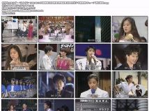 【TV-FULL】ザ・ベストテン 1989.06.22 (VHS 352x240 MPG1)
