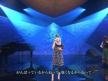 【HDTV-FULL】NHK SONGS - 絢香(20080709 NHK-G 1440x1080 MPEG2).ts