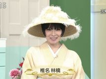 【HDTV-FULL】あさイチ プレミアムトーク 椎名林檎 (20250627 NHKG 1080i).ts