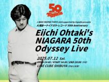 【HDTV-FULL】J-WAVE INSPIRE TOKYO 2025 大滝詠一「ナイアガラ・レコード」50周年記念ライブ（20251123 フジテレビＮＥＸＴ 1440x1080 MPG2）【150积分可见】